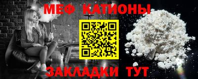 2c-b Бузулук