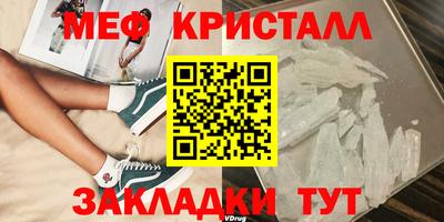 кокс Бугуруслан