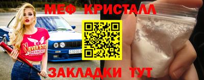 кокс Бугуруслан