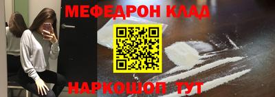 2c-b Бузулук