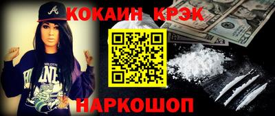 MDMA Premium VHQ Будённовск
