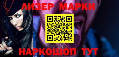 дурь Волжский