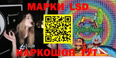 MDMA Premium VHQ Будённовск