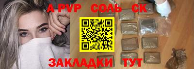 кокс Бугуруслан