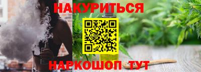 MDMA Premium VHQ Будённовск