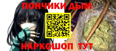 кокс Бугуруслан