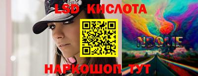 кокс Бугуруслан
