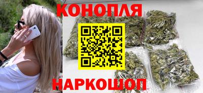кокс Бугуруслан