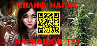 кокс Бугуруслан