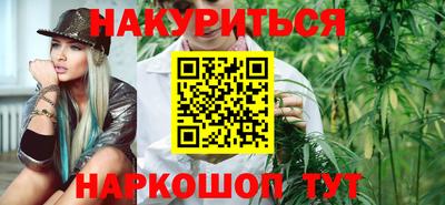 MDMA Premium VHQ Будённовск