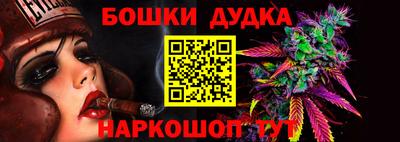 MDMA Premium VHQ Будённовск