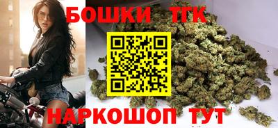 2c-b Бузулук