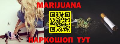 2c-b Бузулук
