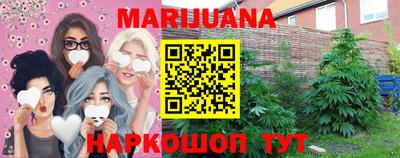 MDMA Premium VHQ Будённовск