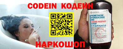 кокс Бугуруслан