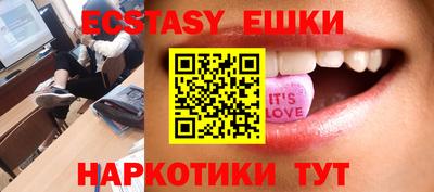 MDMA Premium VHQ Будённовск