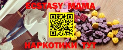 2c-b Бузулук