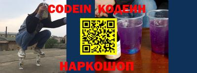 кокс Бугуруслан