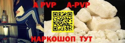 MDMA Premium VHQ Будённовск