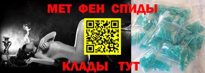 MDMA Premium VHQ Будённовск