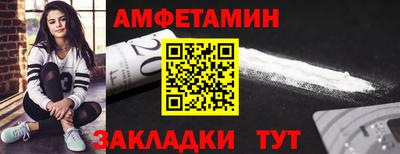 кокс Бугуруслан