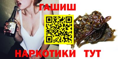 2c-b Бузулук