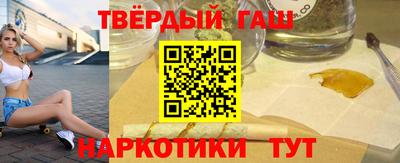 кокс Бугуруслан