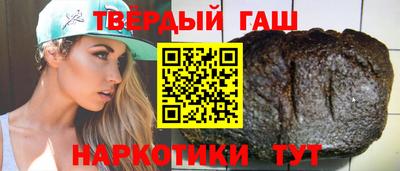 2c-b Бузулук