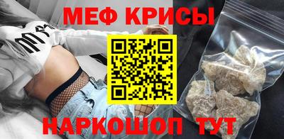 MDMA Premium VHQ Будённовск